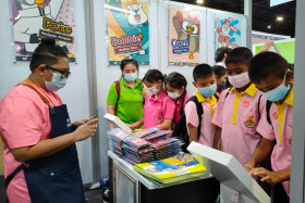 บรรยากาศในงานมหกรรมวิทยาศาสตร์และเทคโนโลยีแห่งชาติ ประจำปี 2 ... Image 47